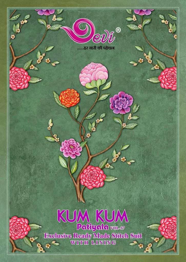 KUM KUM PATIYALA VOL-17 BY DEVI 17001 TO 17012 SERIES COTTON READYMADE DRESSES