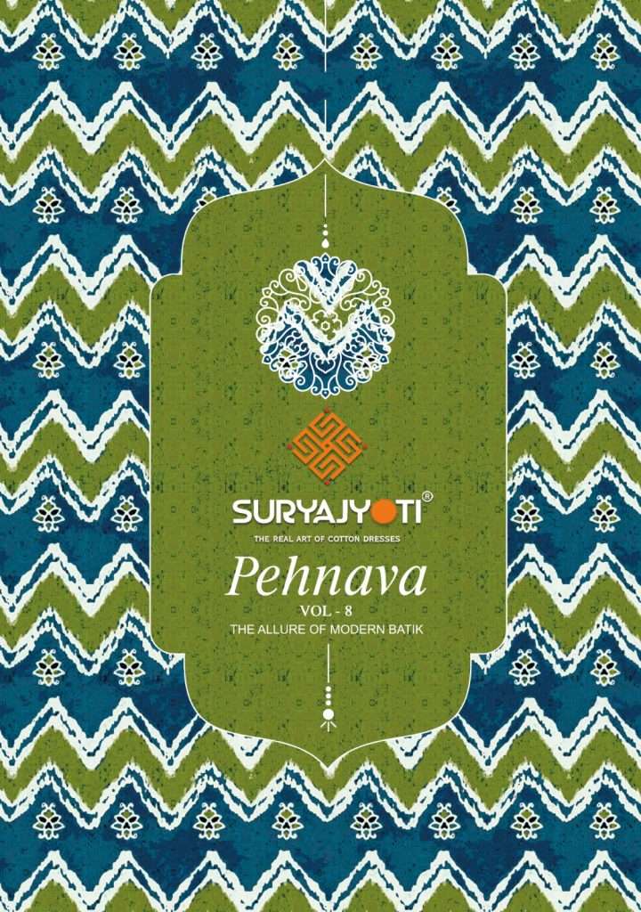 PEHNAVA VOL-8 BY SURYAJYOTI 8001 TO 8010 SERIES CAMBRIC COTTON PRINT WORK DRESSES