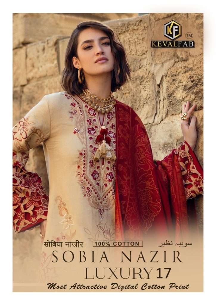 SOBIA NAZIR VOL-17 BY KEVAL FAB 17001 TO 17006 SERIES LAWN PRINT PAKISTANI DRESSES