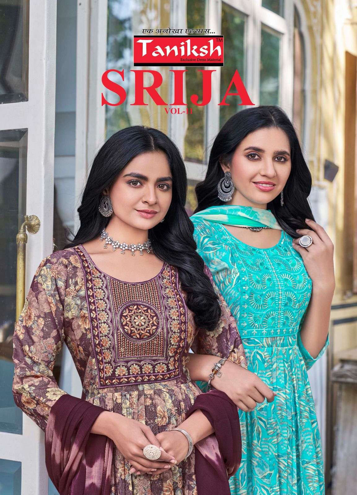 SRIJA VOL-11 BY TANIKSH 11001 TO 11008 SERIES RAYON PRINT WORK READYMADE DRESSES