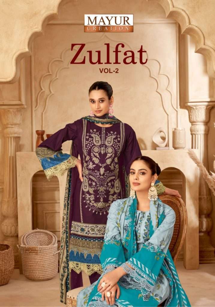 ZULFAT VOL-2 BY MAYUR CREATION 2001 TO 2008 SERIES COTTON PRINT DRESSES