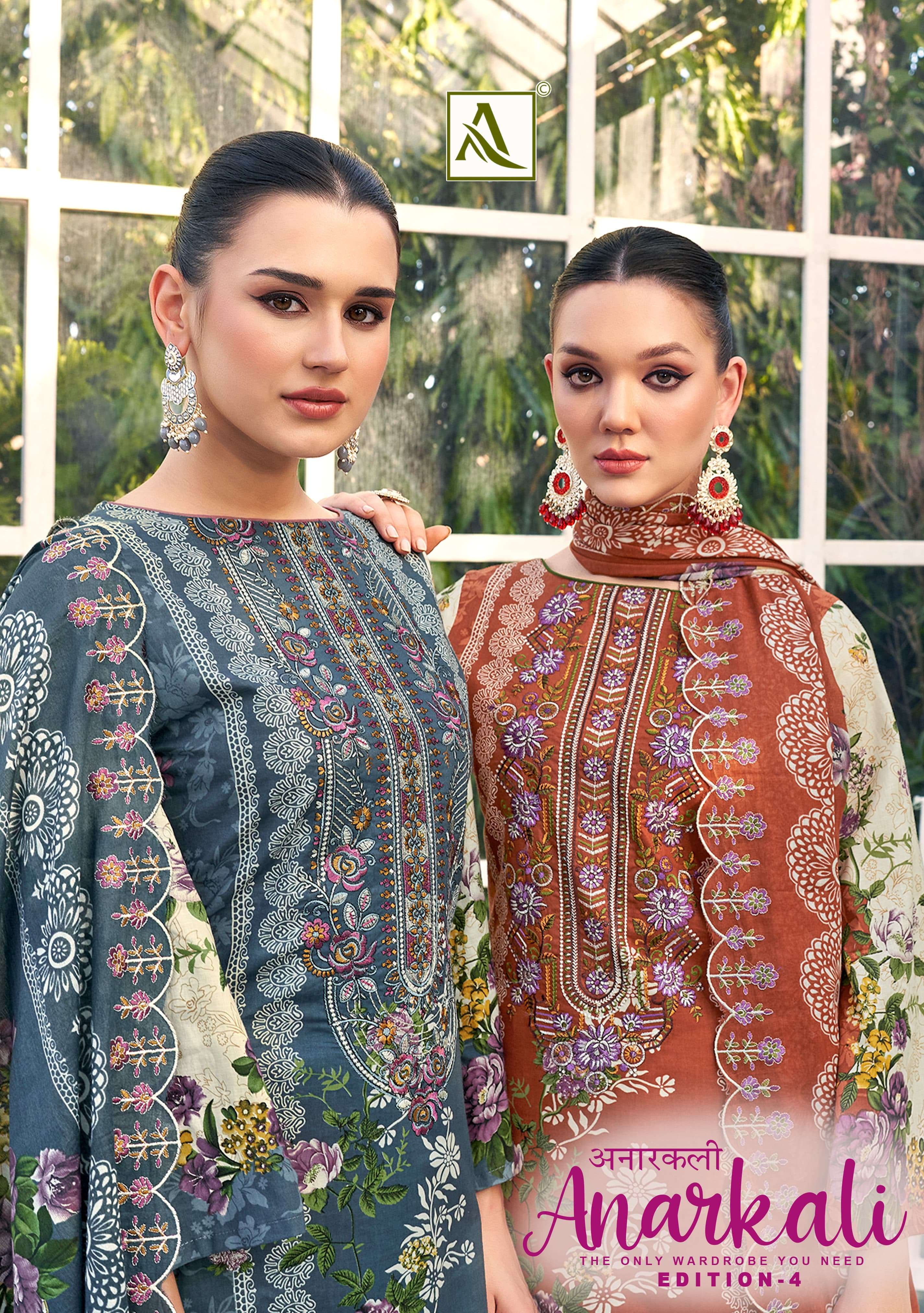ANARKALI VOL-4 BY ALOK SUIT 1725-001 TO 1725-006 SERIES COTTON PRINT WORK DRESSES