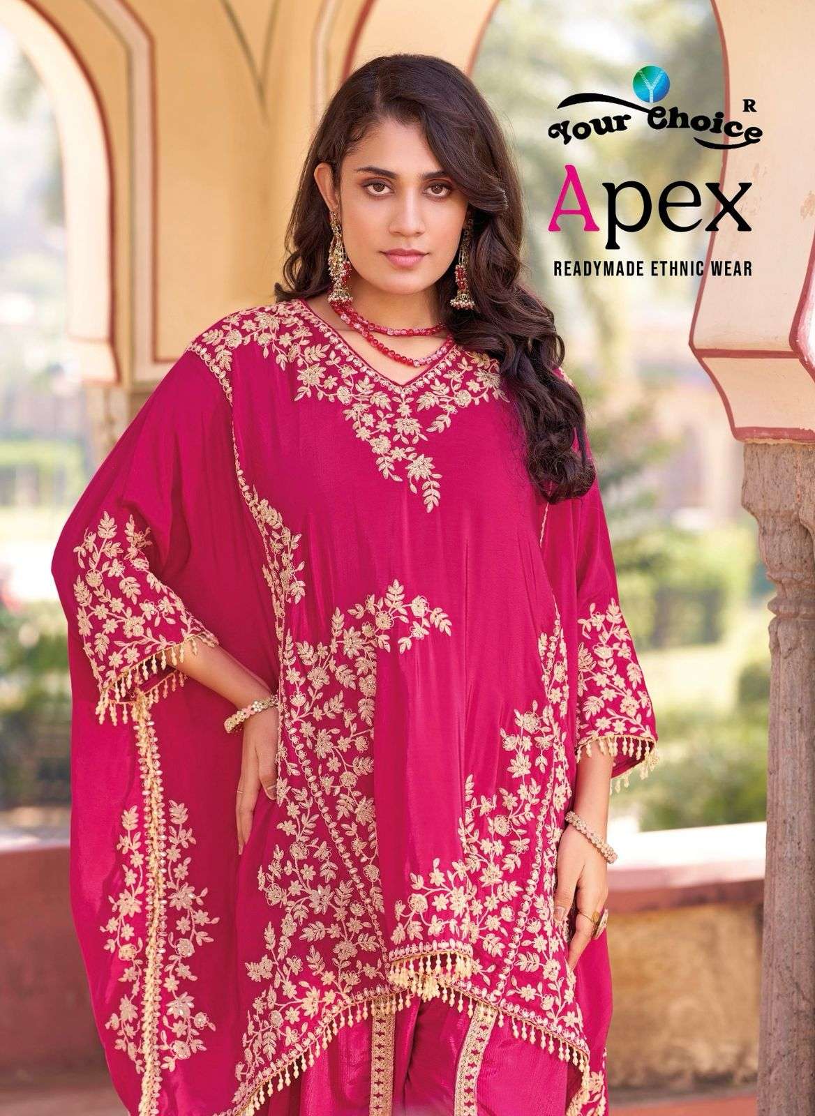 APEX BY YOUR CHOICE 1001 TO 1003 SERIES CHINON WORK READYMADE DRESSES