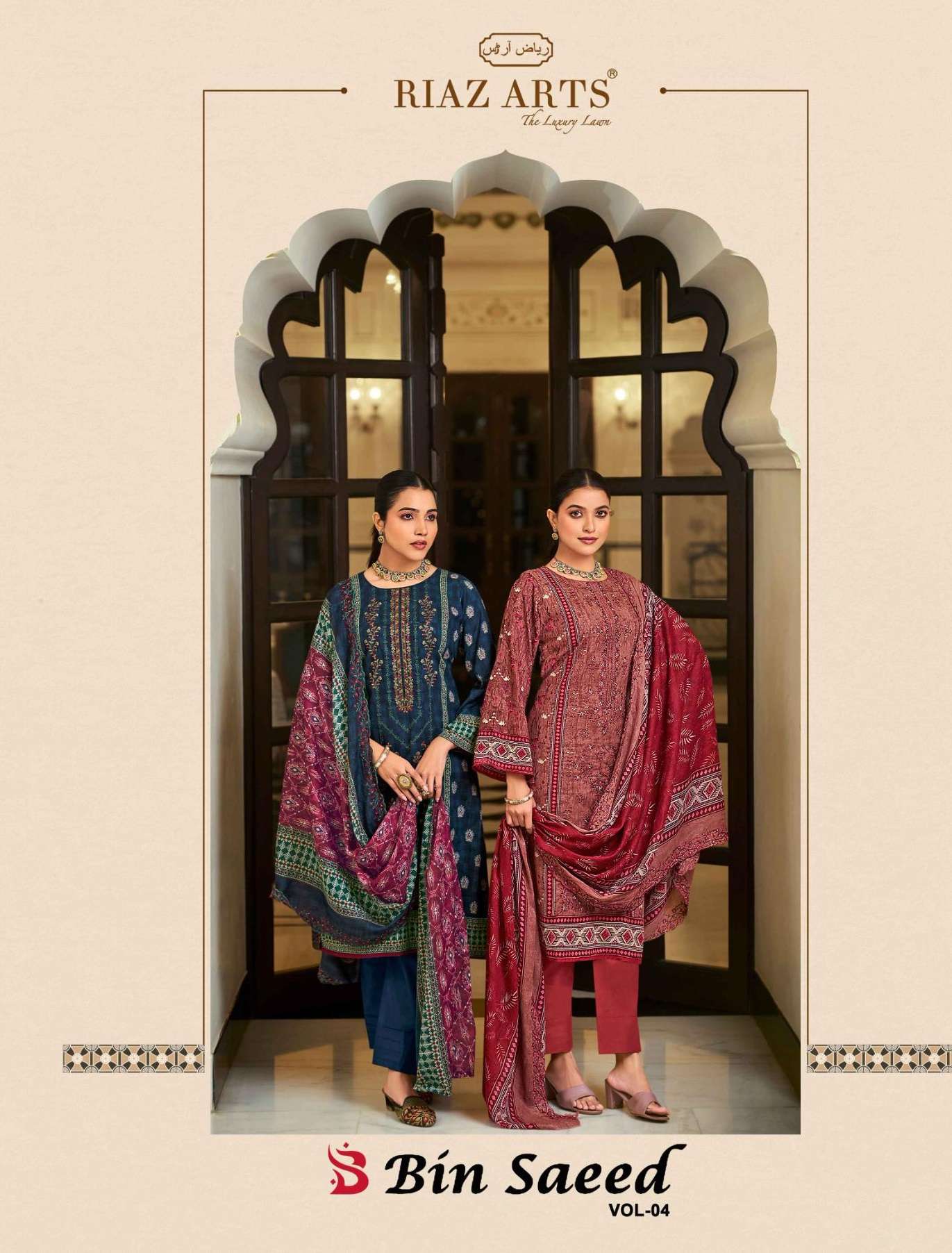 BIN SAEED VOL-4 BY RIAZ ARTS 401 TO 408 SERIES COTTON PRINT EMBROIDERY DRESSES
