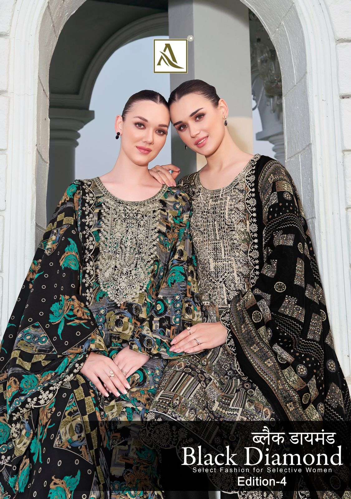 BLACK DIAMOND VOL-4 BY ALOK SUIT 1770-001 TO 1770-008 SERIES RAYON WORK DRESSES