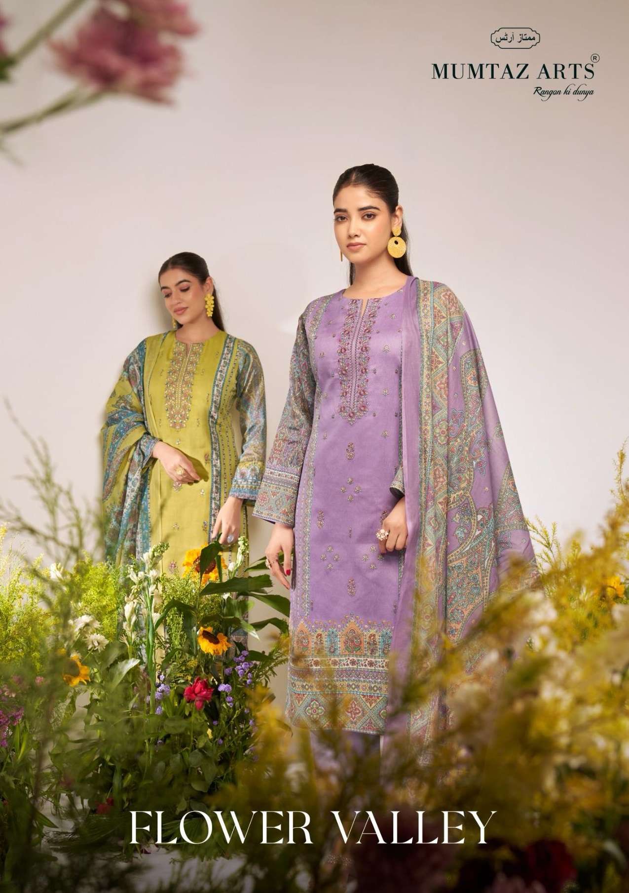 FLOWER VALLEY BY MUMTAZ ARTS 8801 TO 8806 SERIES JAM SATIN WORK DRESSES