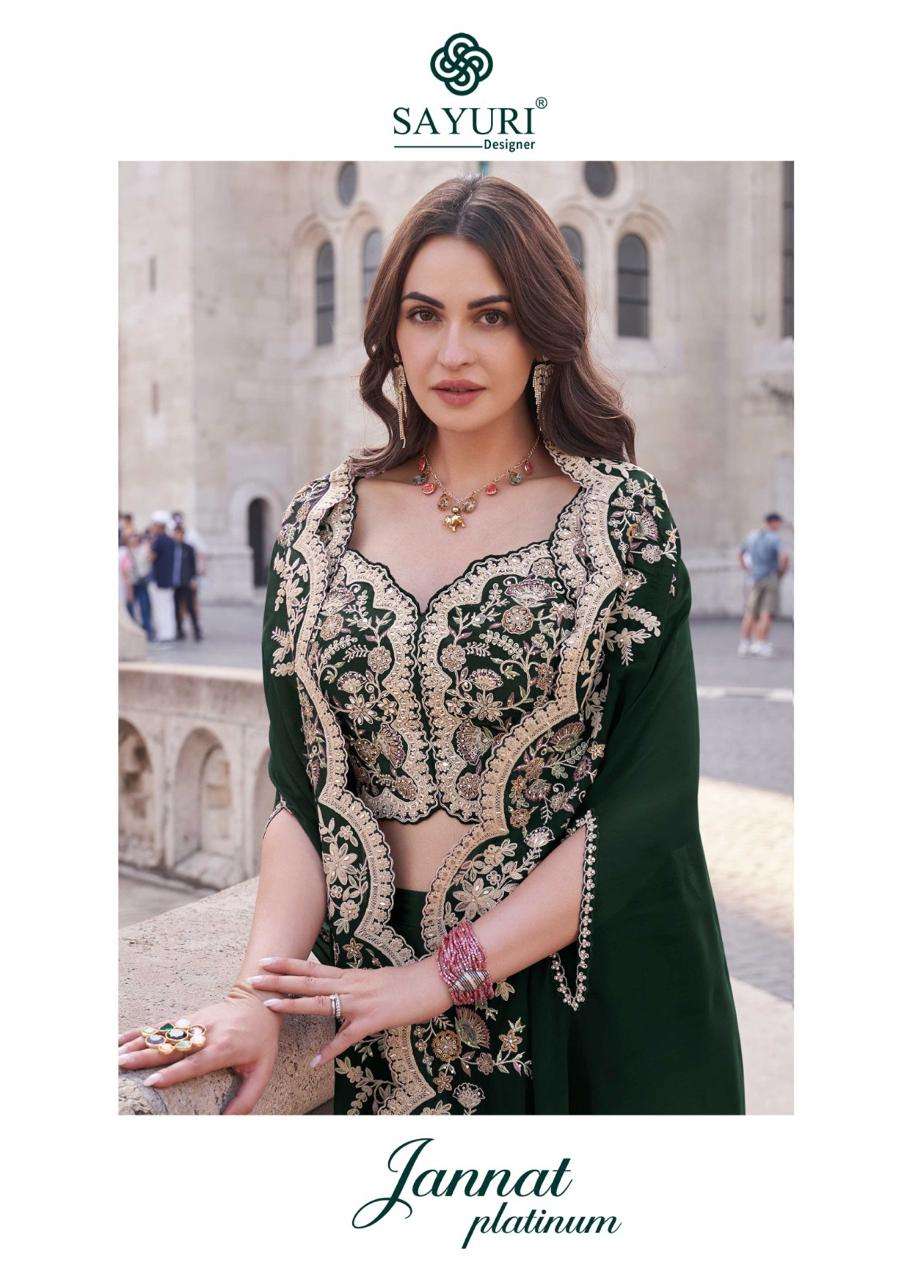 JANNAT PLATINUM BY SAYURI 5574-A TO 5574-D SERIES SILK WORK READYMADE DRESSES
