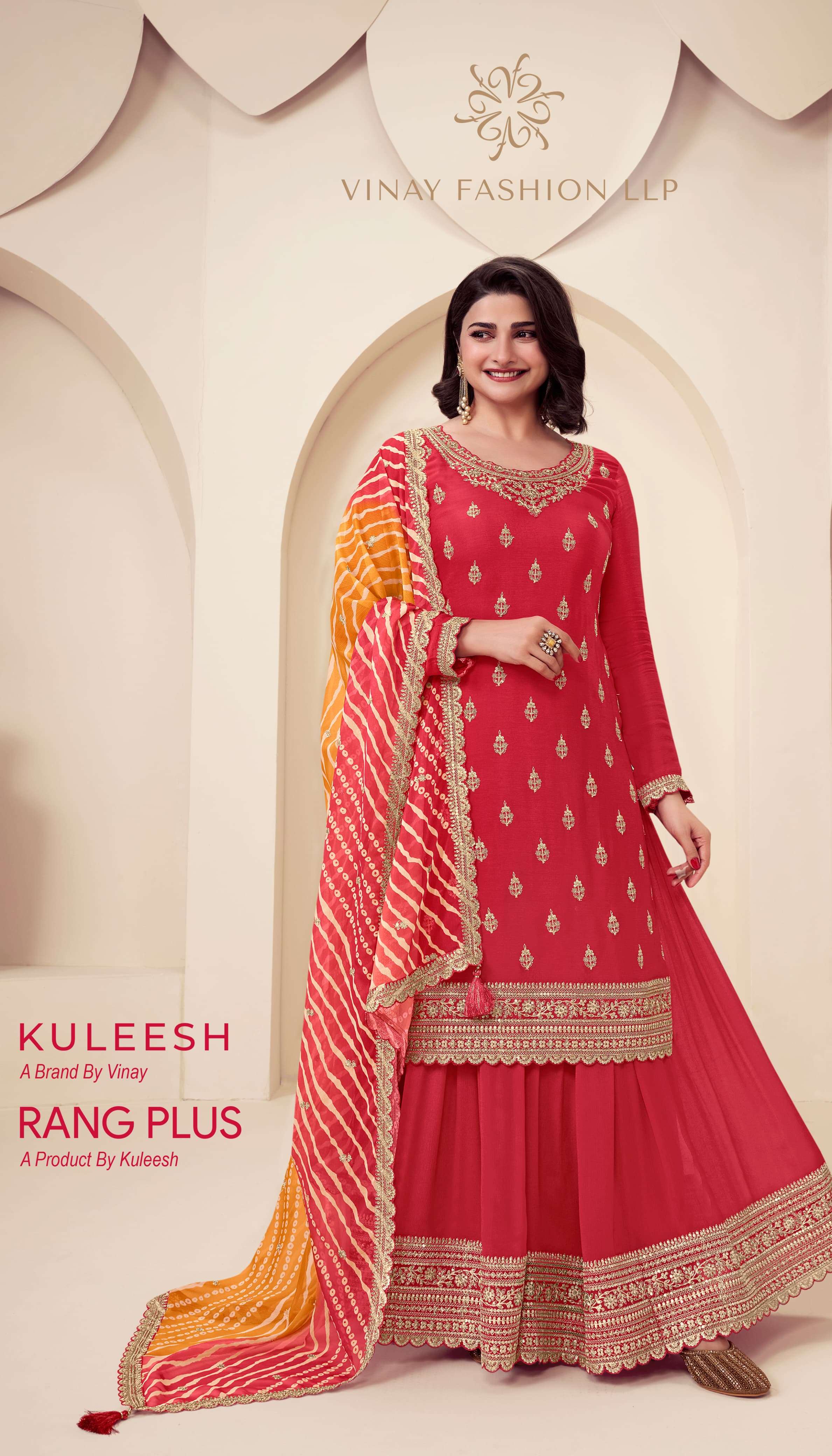 KULEESH RANG PLUS BY VINAY FASHION 72961 TO 72966 SERIES CHINON WORK DRESSES