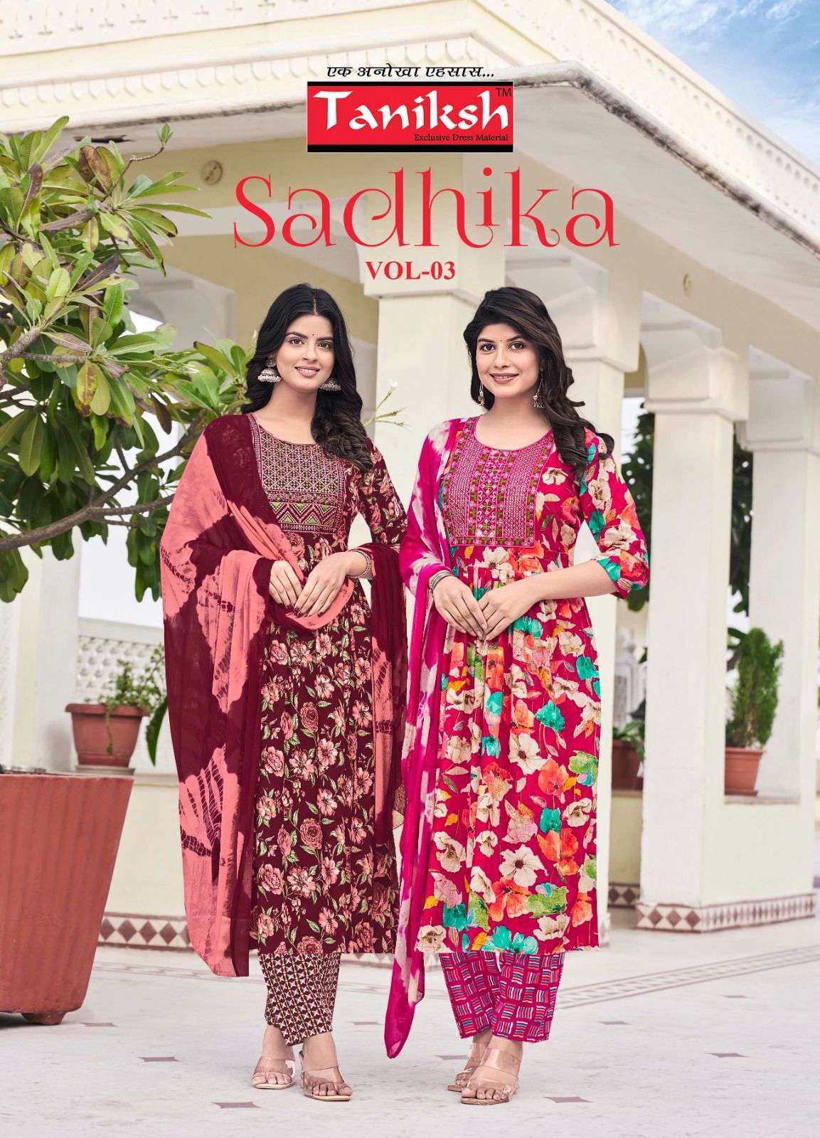SADHIKA VOL-3 BY TANIKSH 3001 TO 3008 SERIES RAYON PRINT WORK READYMADE DRESSES