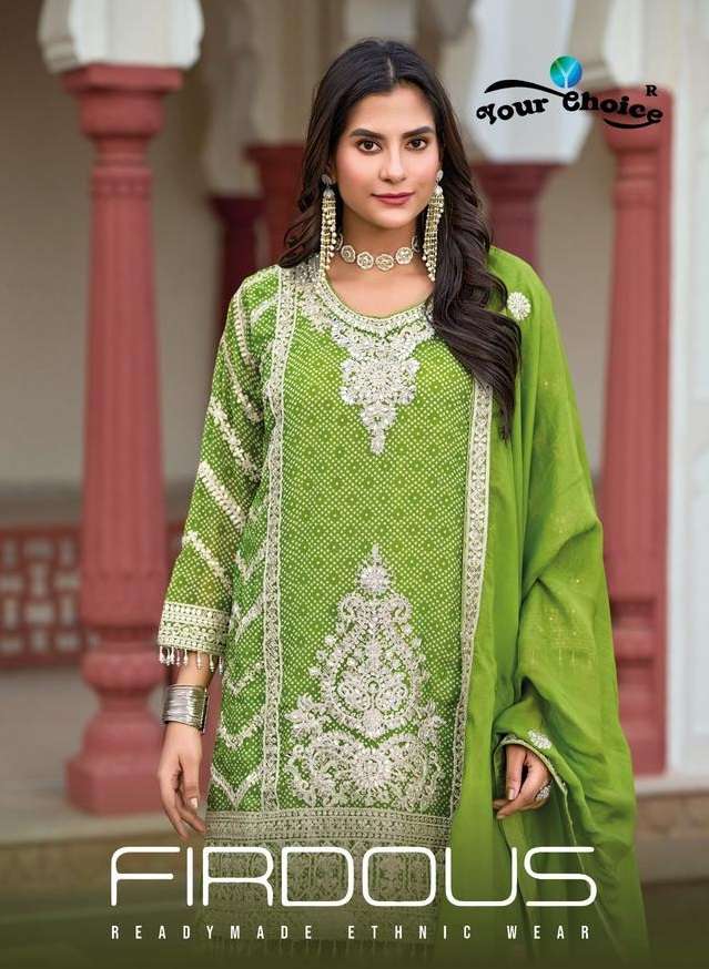 FIRDOUS BY YOUR CHOICE 1001 TO 1003 SERIES CHINON WORK READYMADE DRESSES