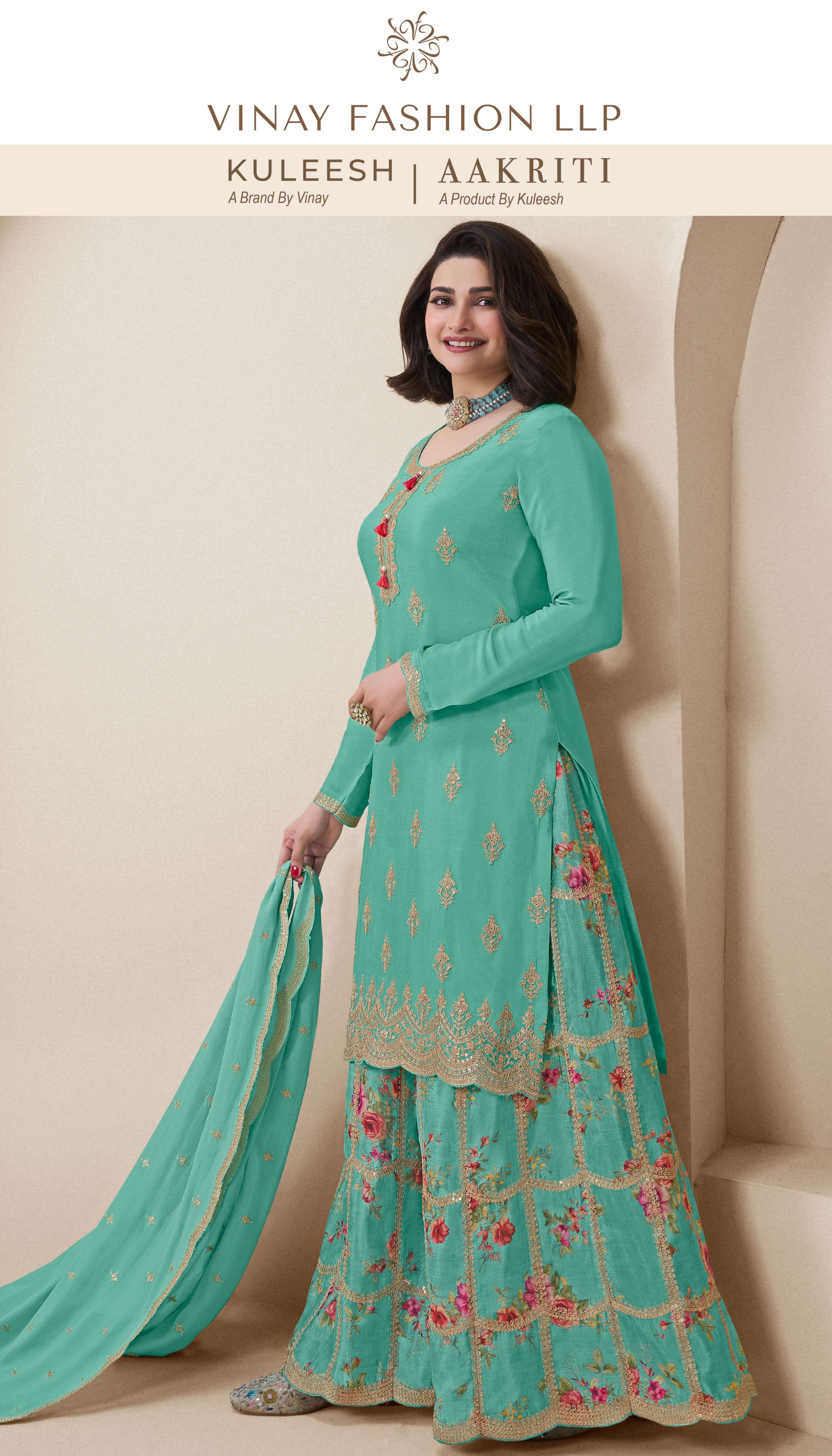 KULEESH AAKRITI BY VINAY FASHION 73951 TO 73954 SERIES CHINON WORK DRESSES