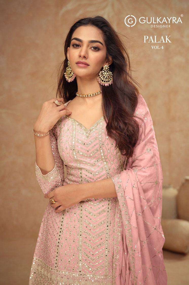 PALAK VOL-4 BY GULKAYRA 7518-A TO 7518-D SERIES CHINON WORK READYMADE DRESSES