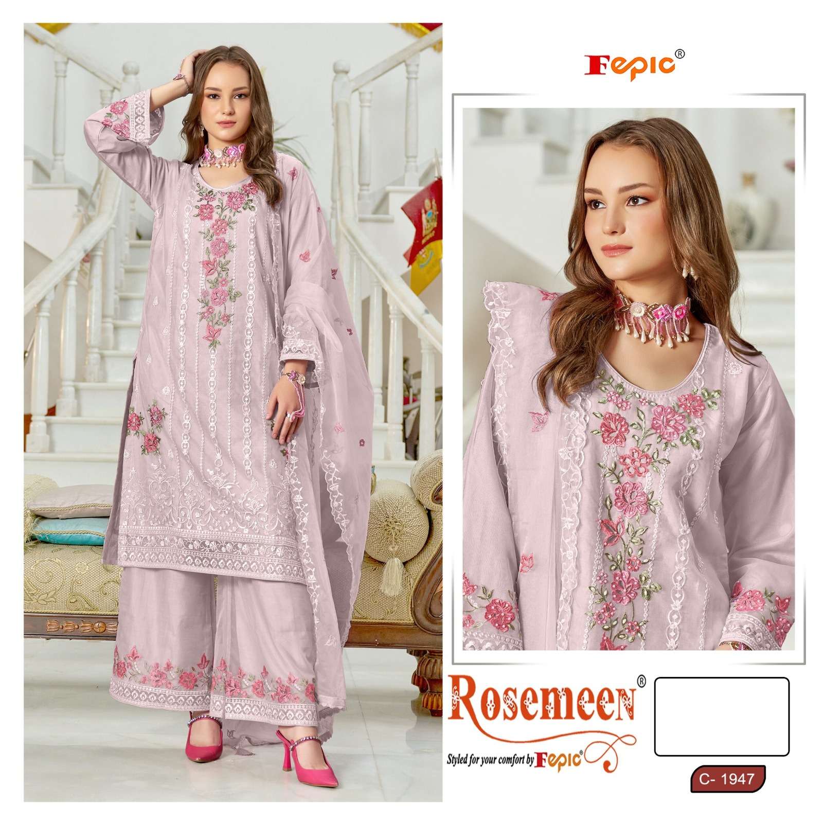ROSEMEEN 1947-A TO 1947-C SERIES BY FEPIC ORGANZA WORK PAKISTANI DRESSES