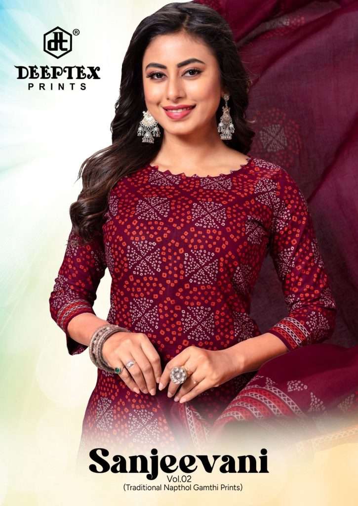 SANJEEVANI VOL-3 BY DEEPTEX 2001 TO 2010 SERIES NAPTHOL PRINT DRESSES