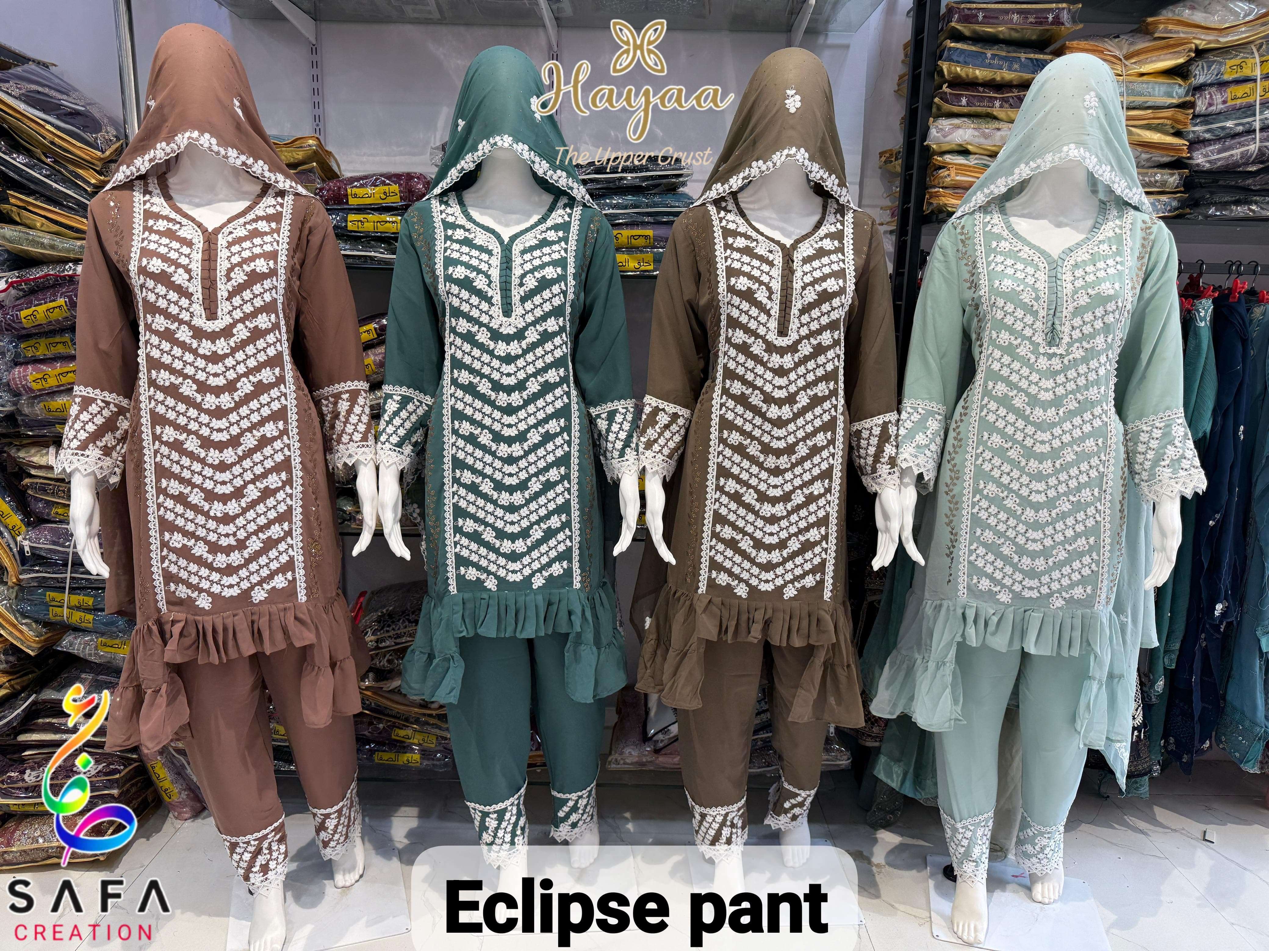 ECLIPSE BY AQSAWHOLESALE GEORGETTE HEAVY WORK READYMADE DRESSES