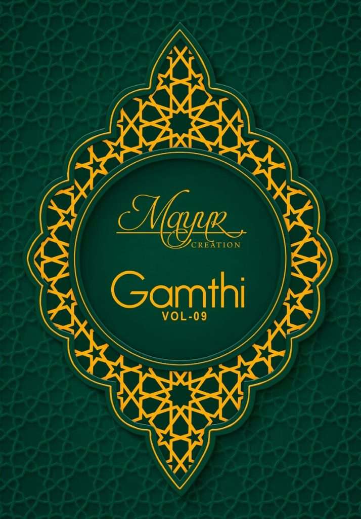 GAMTHI VOL-9 BY MAYUR CREATION 9001 TO 9010 SERIES COTTON PRINT DRESSES
