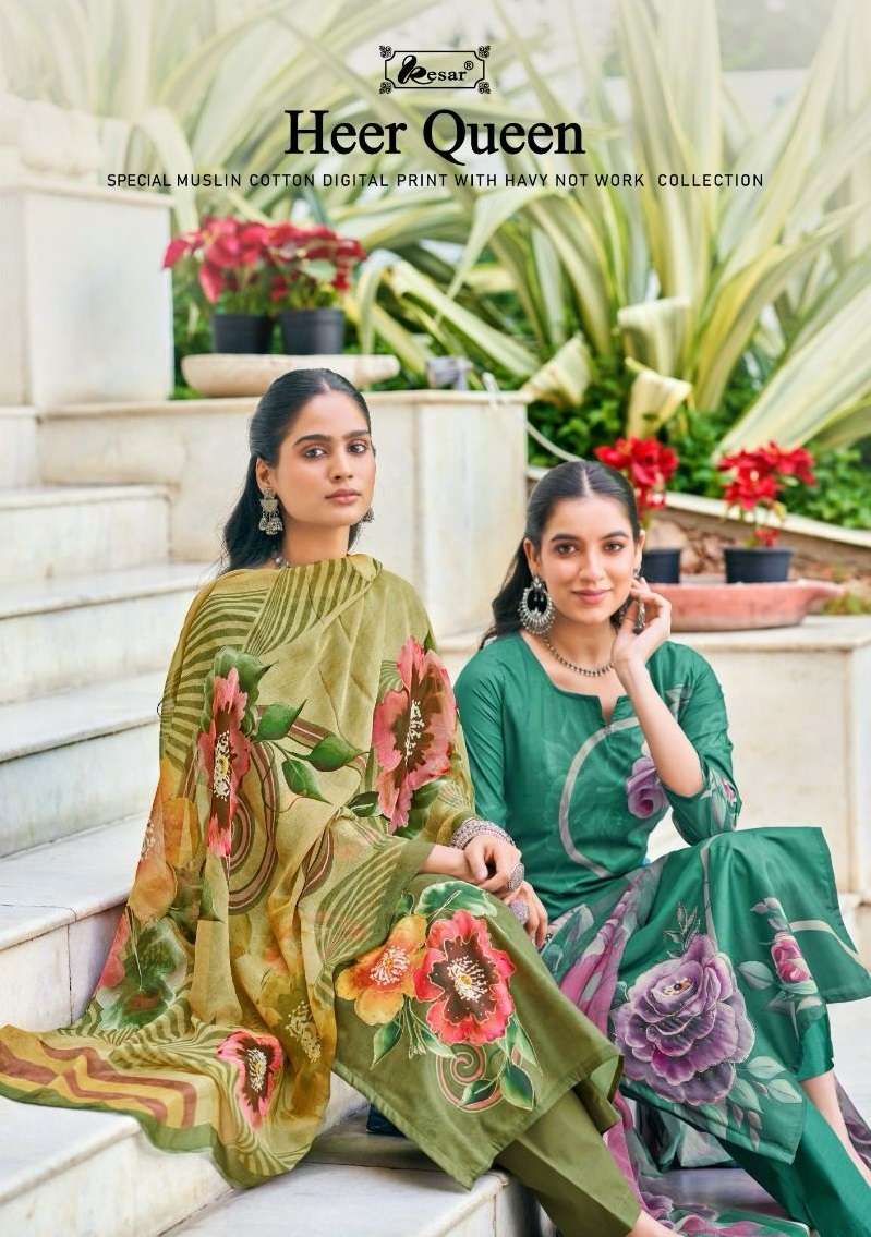 HEER QUEEN BY KARACHI PRINTS 272-001 TO 272-004 SERIES COTTON PRINT WORK DRESSES