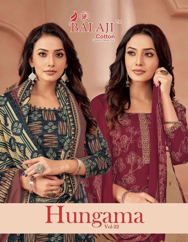 HUNGAMA VOL-22 BY BALAJI COTTON 2201 TO 2212 SERIES COTTON PRINT DRESSES