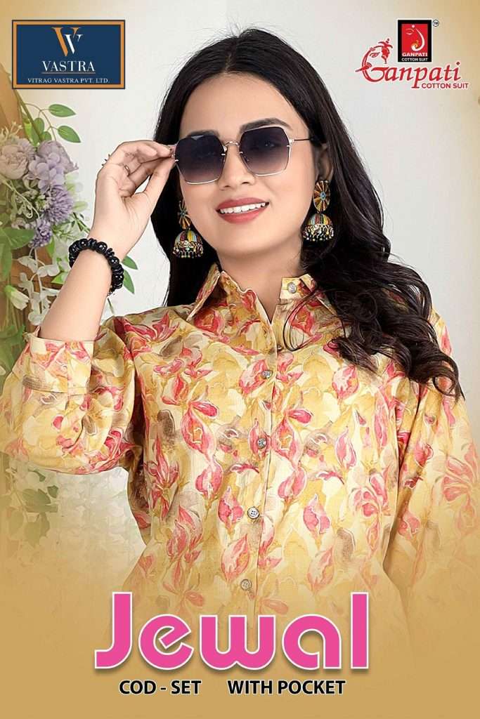 JEWAL BY GANPATI 108 TO 119 SERIES HEAVY VERTICAN SILK PRINT CO-ORD SET