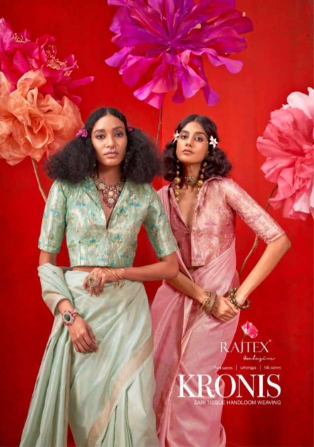 KRONIS BY RAJTEX 411001  TO 411006 SERIES ZARI TISSUE SILK SAREES