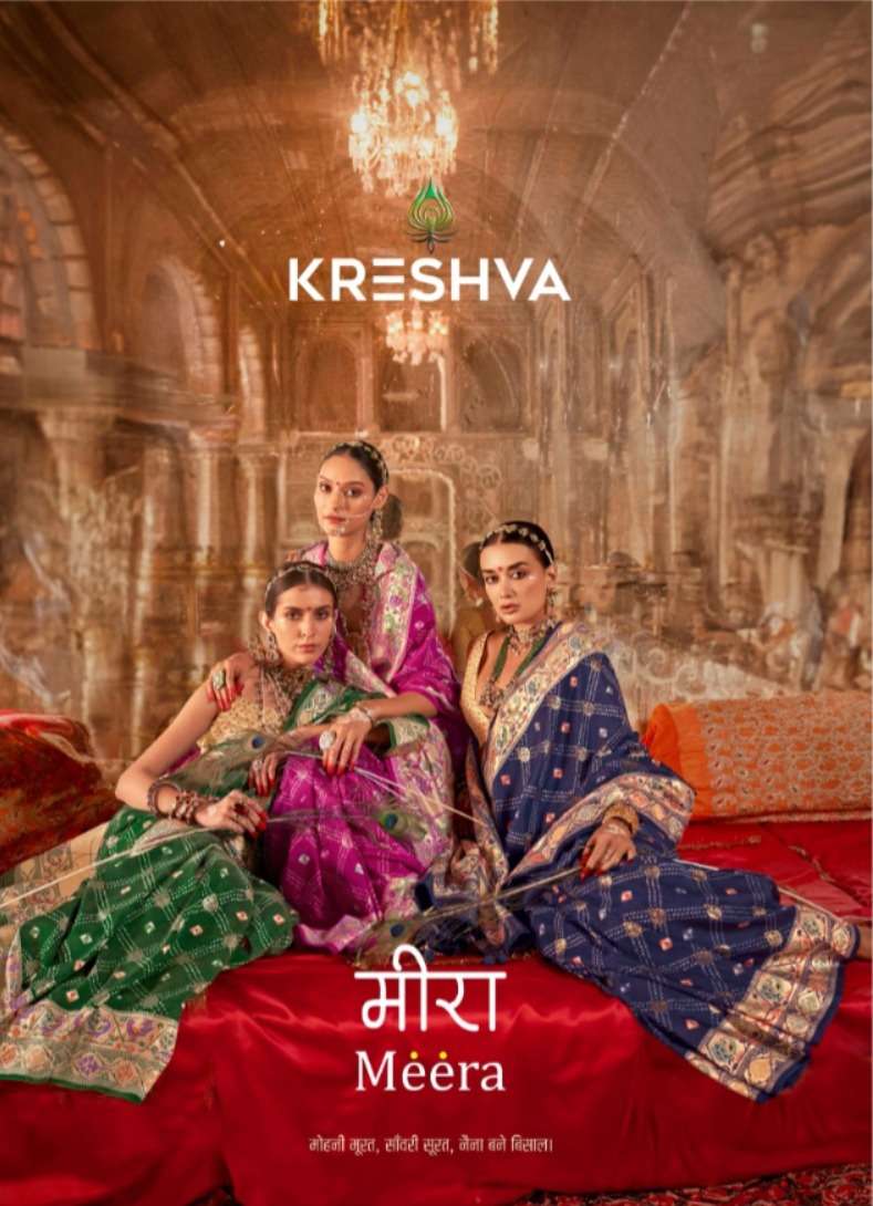 MEERA BY KRESHVA 839 TO 844 SERIES DESIGNER SILK BANDHANI WORK SAREES