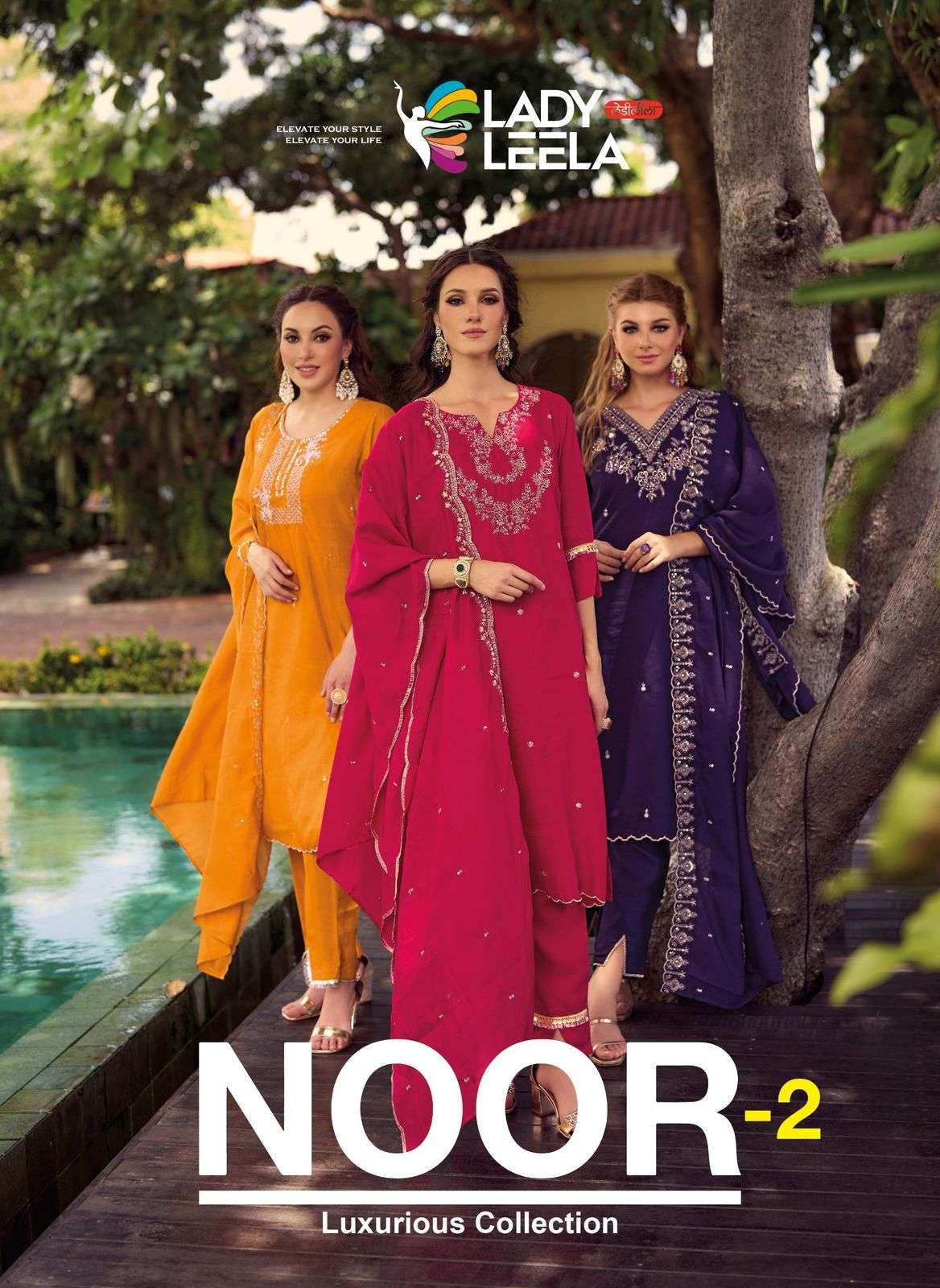NOOR VOL-2 BY LADY LEELA 1401 TO 1406 SERIES VICHITRA SILK READYMADE DRESSES