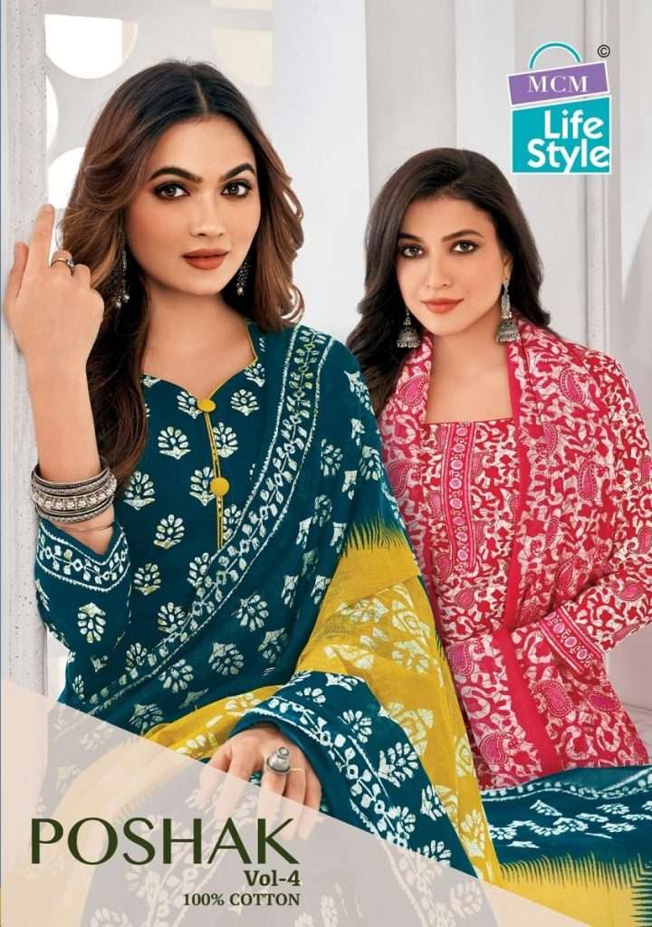 POSHAK VOL-4 BY MCM LIFESTYLE 405 TO 414 SERIES COTTON PRINT DRESSES