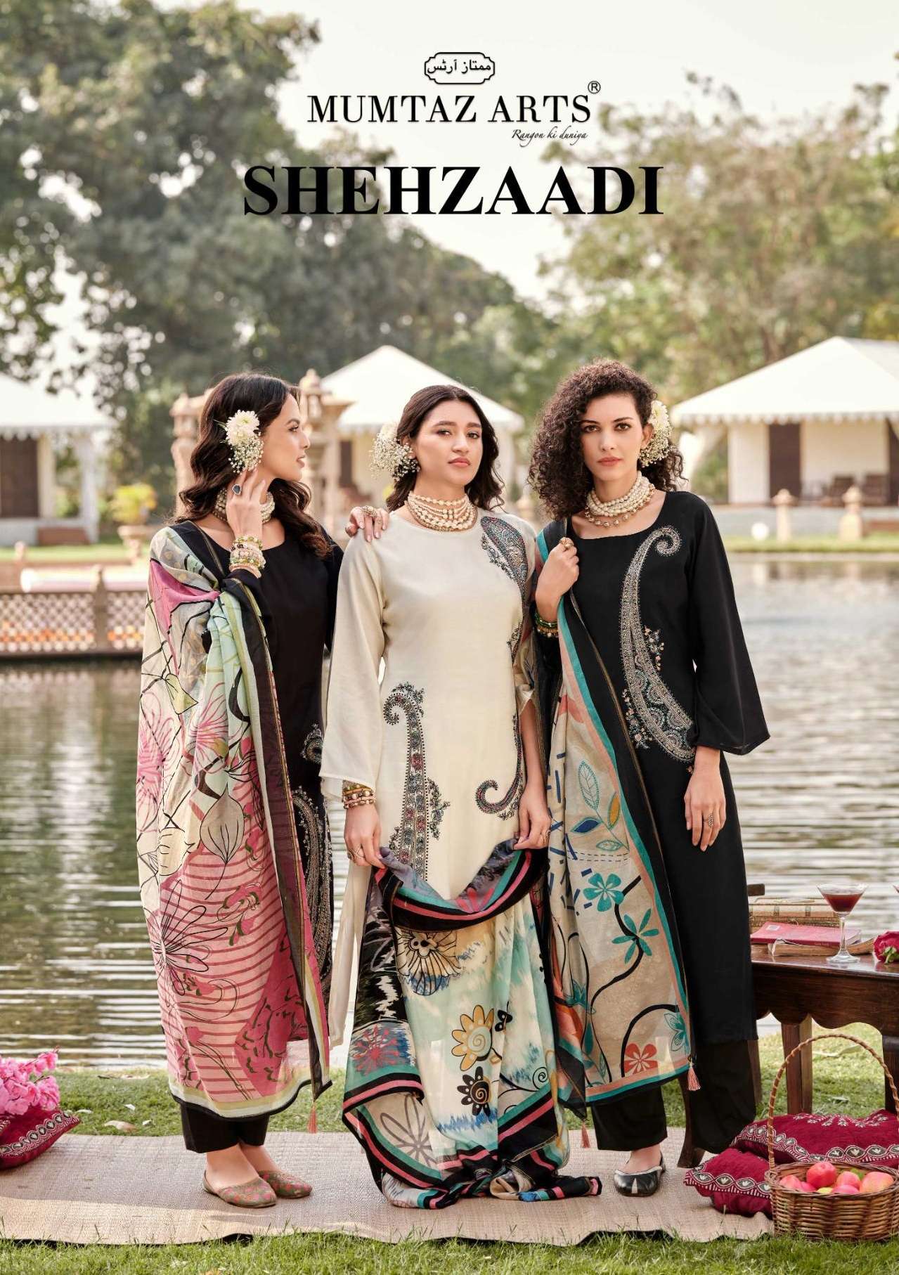 SHEHZAADI BY MUMTAZ ARTS VISCOSE MUSLIN HANDWORK PAKISTANI DRESSES