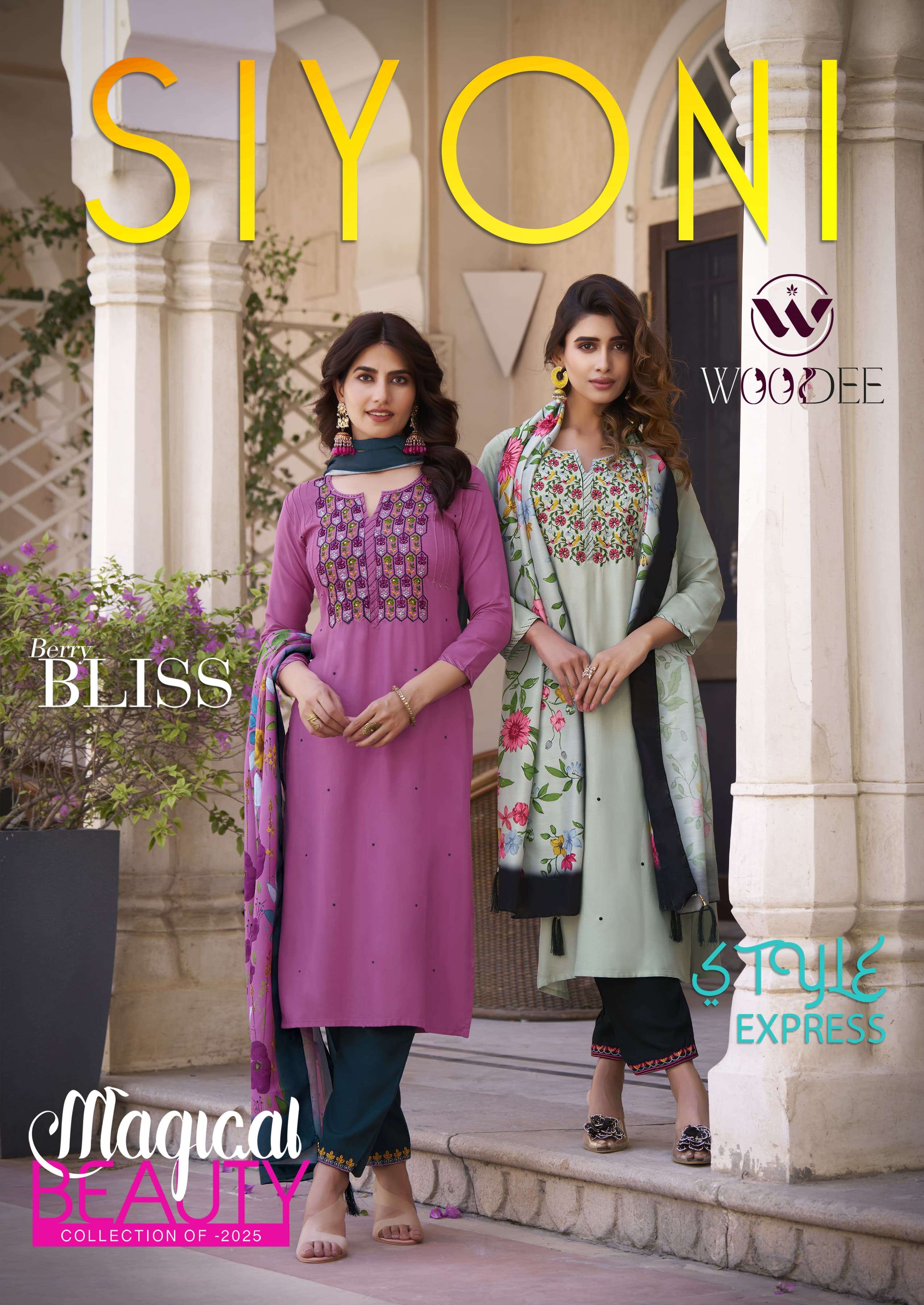 SIYONI BY WOODEE 1001 TO 1006 SERIES RAYON PRINT WORK READYMADE DRESSES