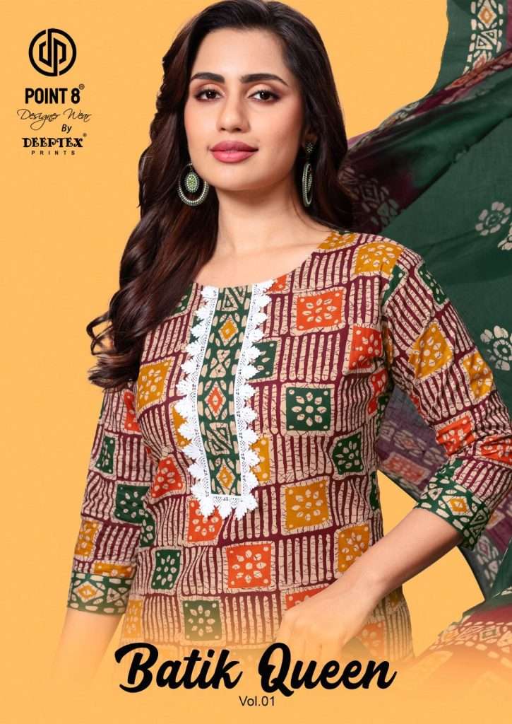 BATIK QUEEN BY DEEPTEX PURE COTTON PRINT DRESSES