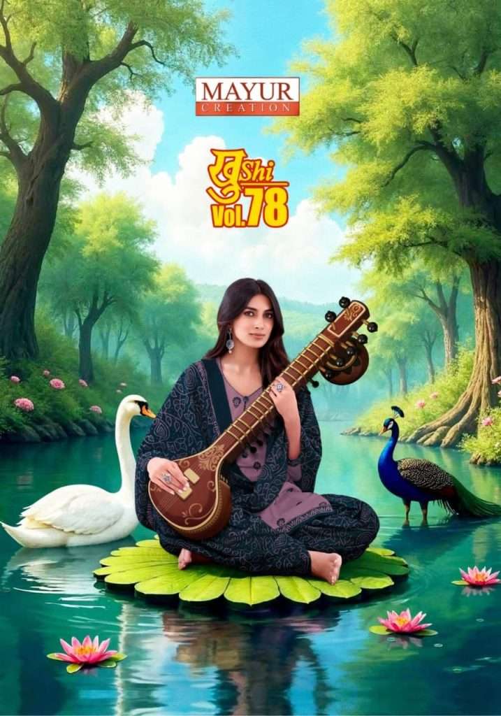 KHUSHI VOL78 BY MAYUR CREATION 7801 TO 7824 SERIES COTTON PRINT DRESSES