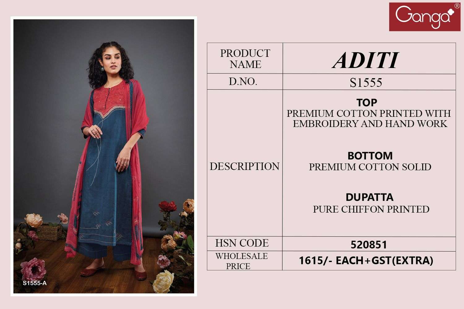 Aditi Ganga Fashions Aqsawholesale w Rate Fabric Details 3 2023 02 26 11 15 48
