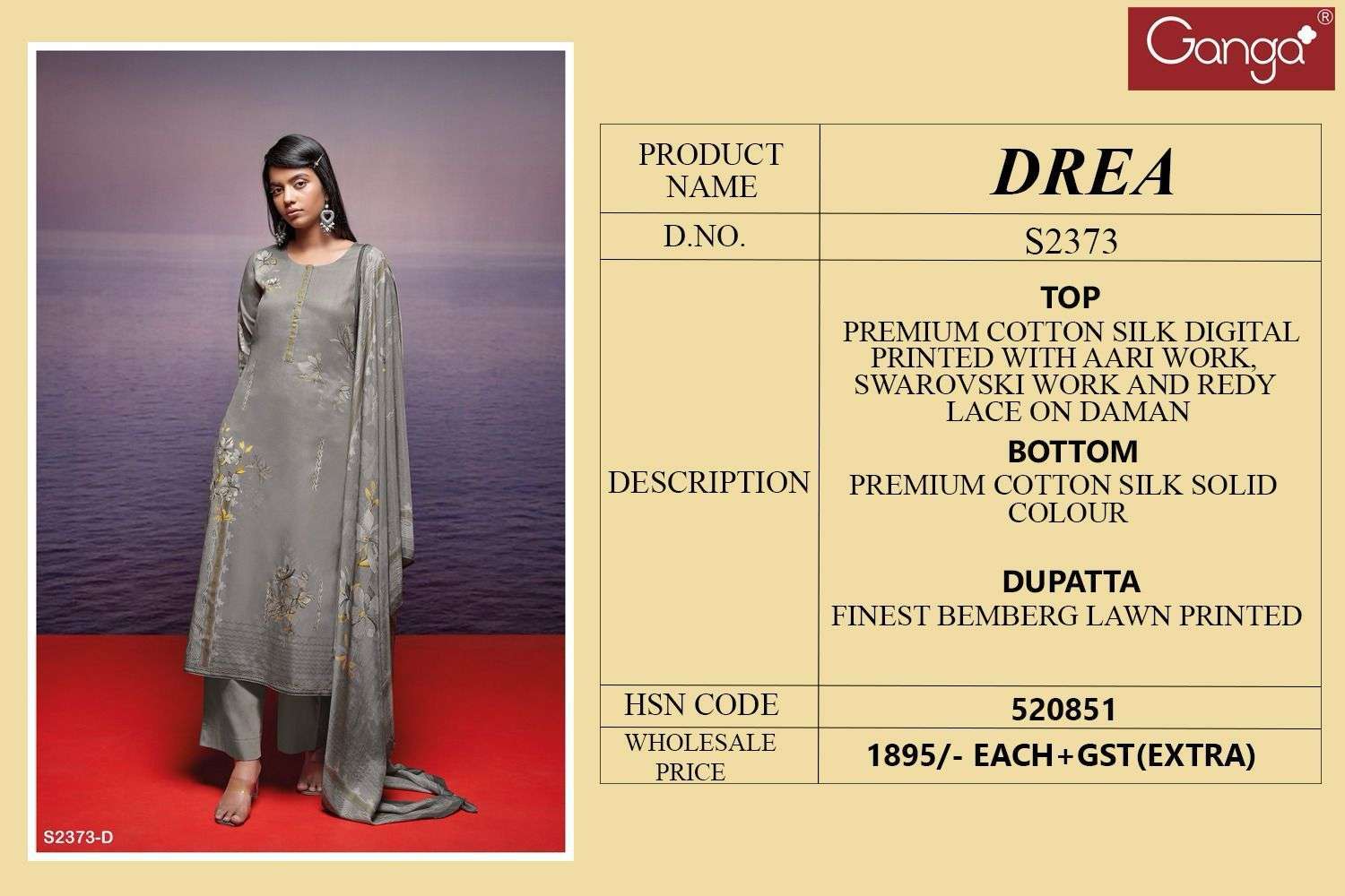 ganga drishya 1783 designer premium cotton salwar kameez wholesale price