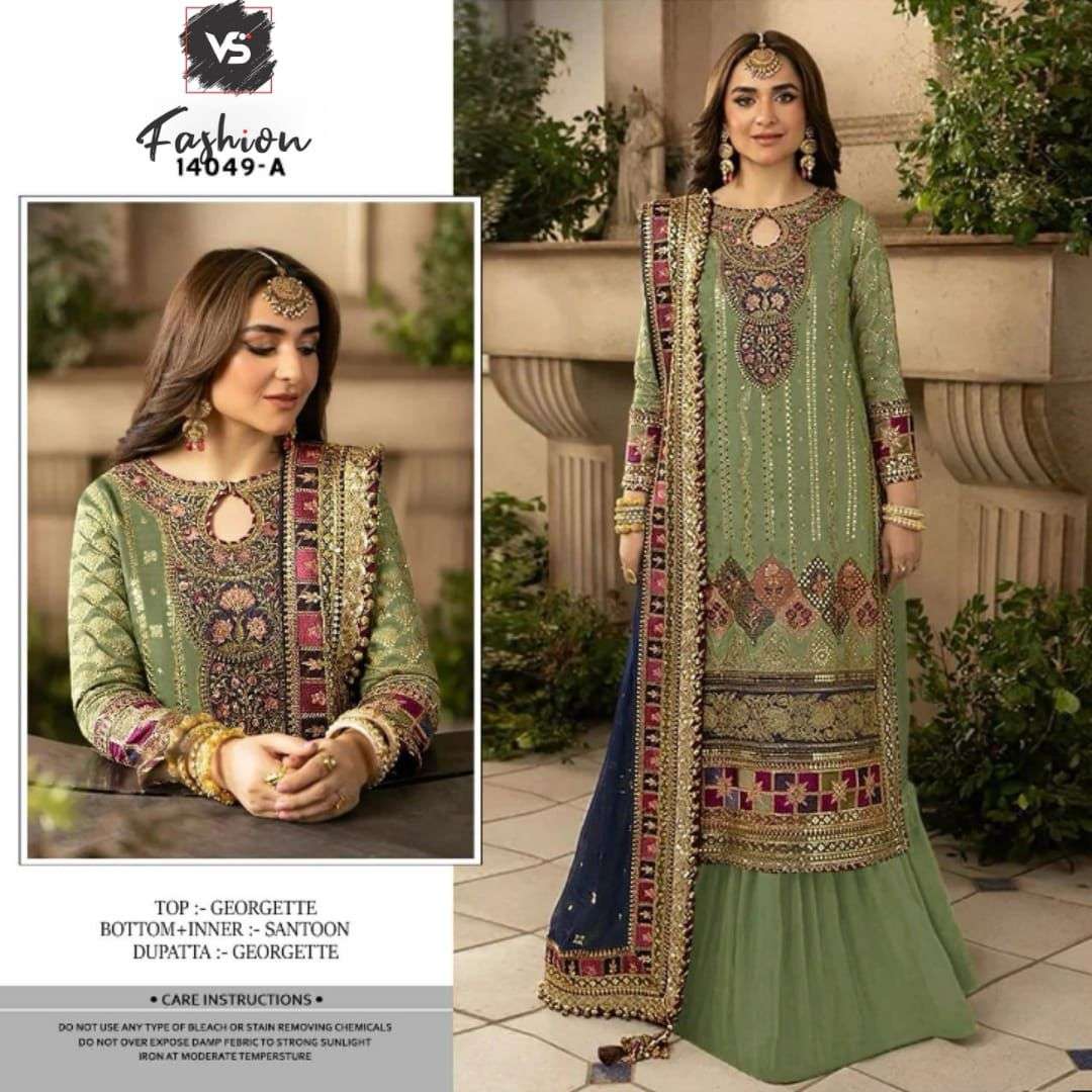 Ready made eid collection 2019 2025