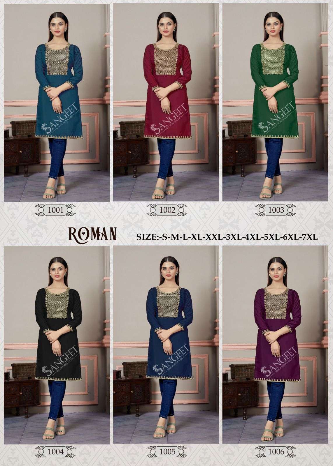 Ladies sangeet look shop