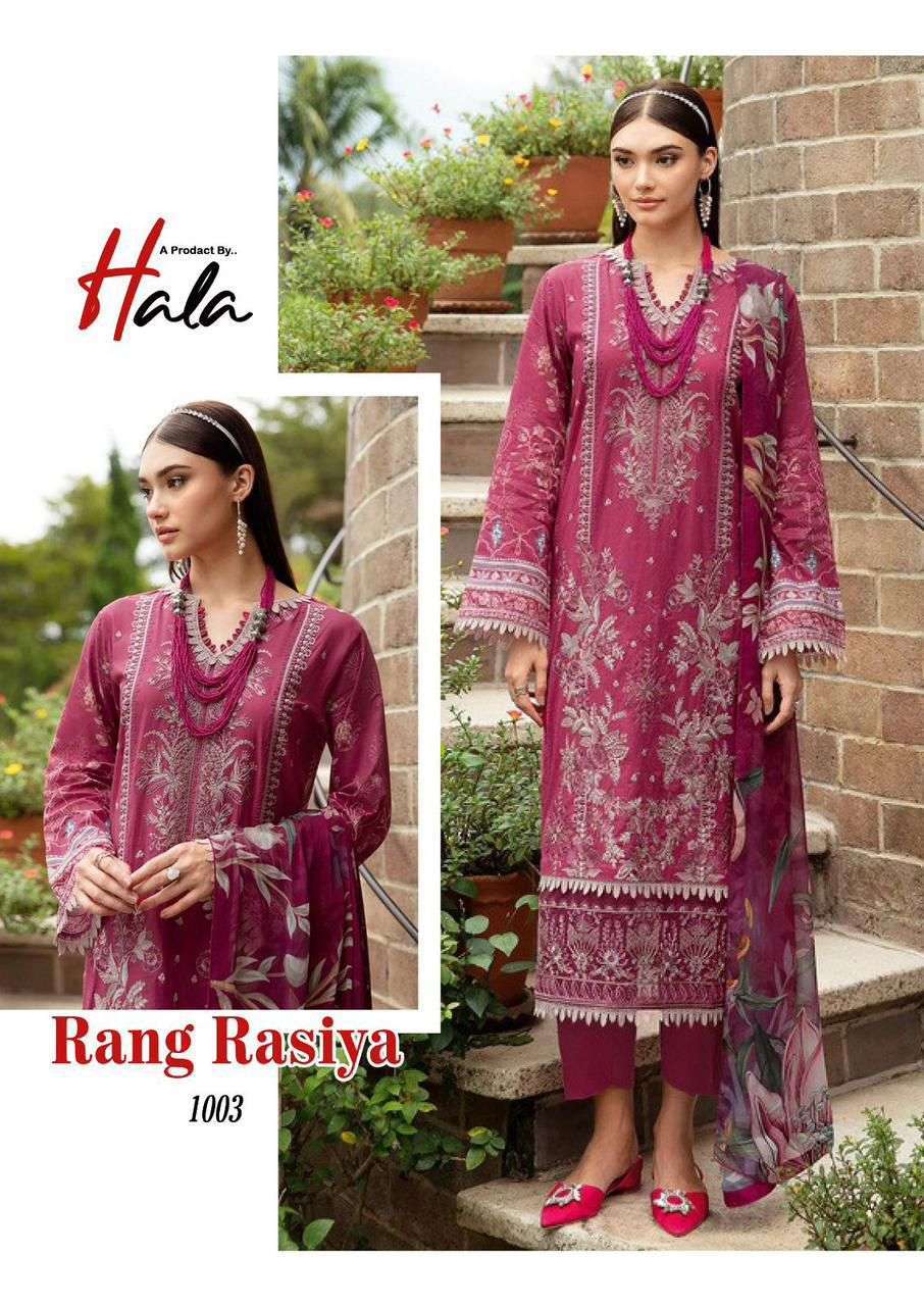 Rangrasiya pakistani suits deals